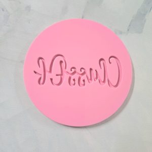 7.5cm Class of Debosser
