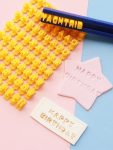 NUMBER AND LETTER FONDANT PRESS SET
